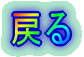 ߂
