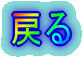 ߂