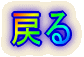 ߂