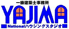 hslogo.gif (8715 oCg)