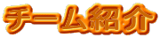 `[Љ