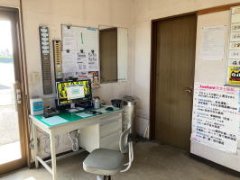 �斱���T�����i