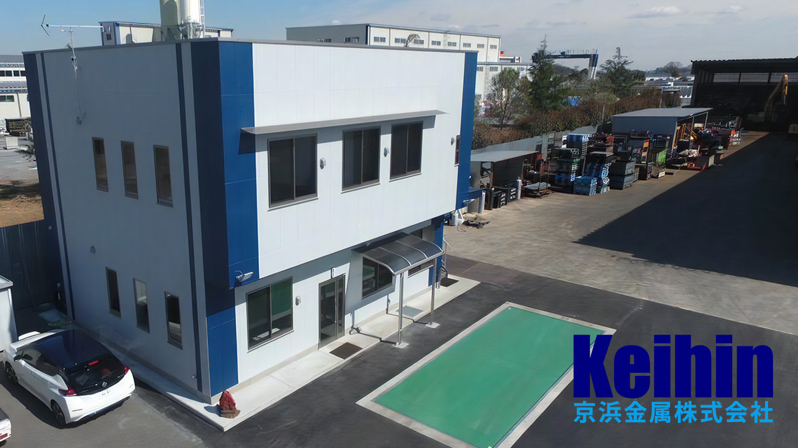 Keihin 京浜金属株式会社