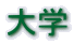 ��w