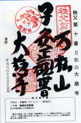 厜