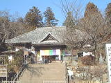 䓰