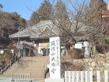 䓰