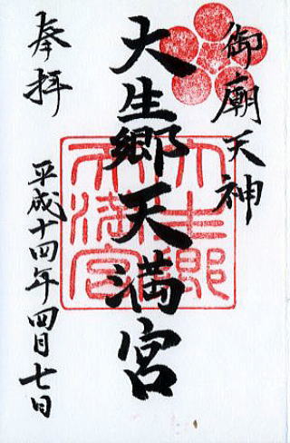 �吶���V���{����