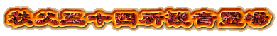 O\lω
